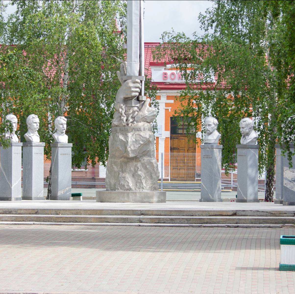 Аватар автора