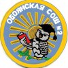 Иконка канала Жемерикина Светлана