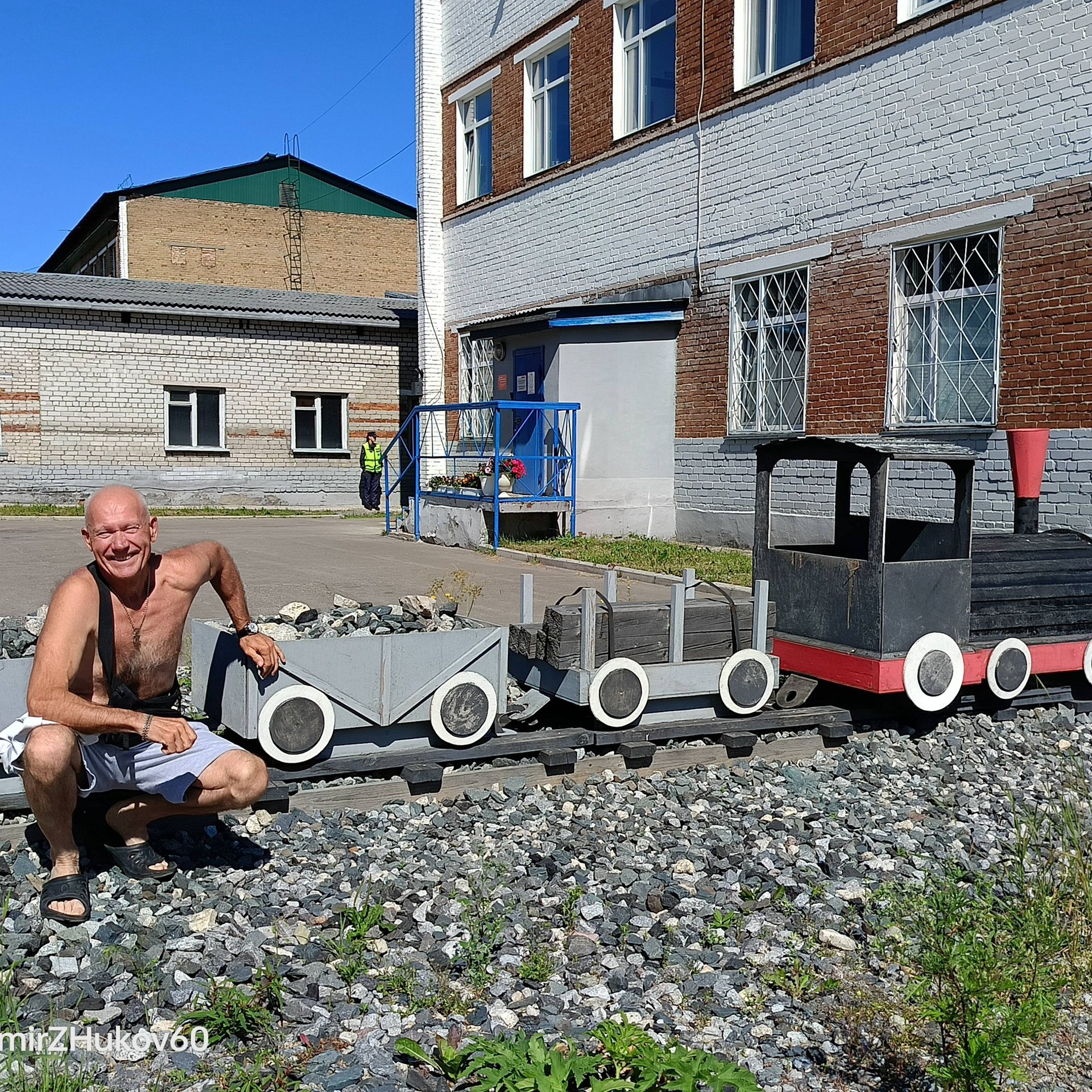 Аватар автора