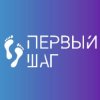 Иконка канала Центр ранней реабилитации "Первый шаг"