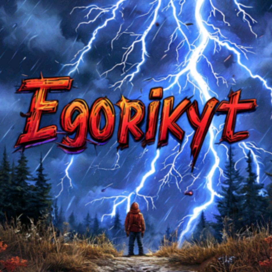Иконка канала ЕгорикRT