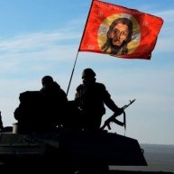 Иконка канала Радио Армия Отечества РОМШ🇷🇺🛡️💂⚔️🚩