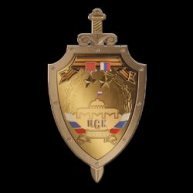 Иконка канала ЦСК Героев
