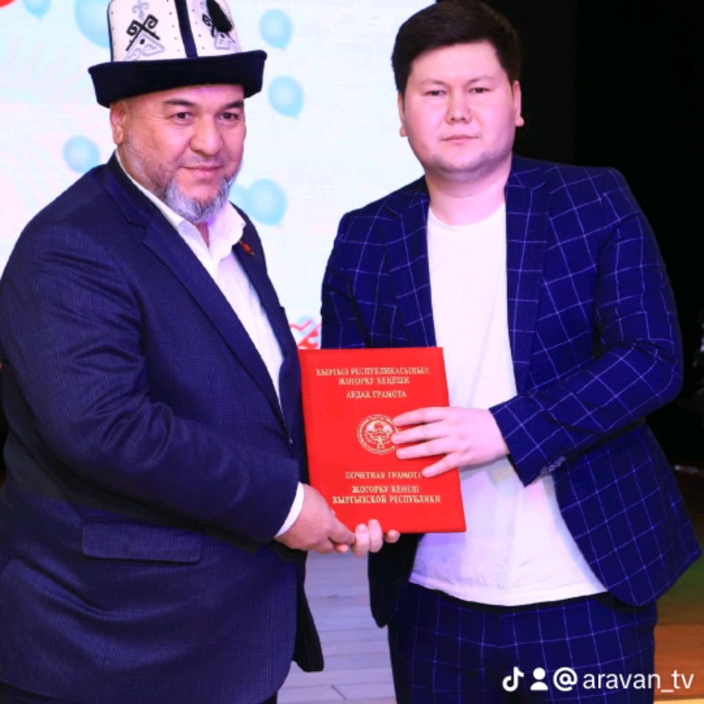 Аватар автора