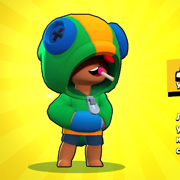 Аватар автора