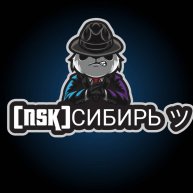 Иконка канала ☜☆NSK☜☆СИБИРЬシ