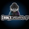 Иконка канала ☜☆NSK☜☆СИБИРЬシ