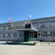 Иконка канала Дворец Культуры "Ирмень"им.Ю.Ф.Бугакова