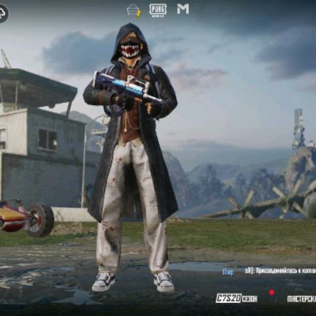 Аватар автора