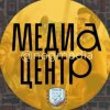 Иконка канала NogMedia | Медиацентр Ногинского Колледжа