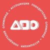 Иконка канала Ассоциация победителей олимпиад