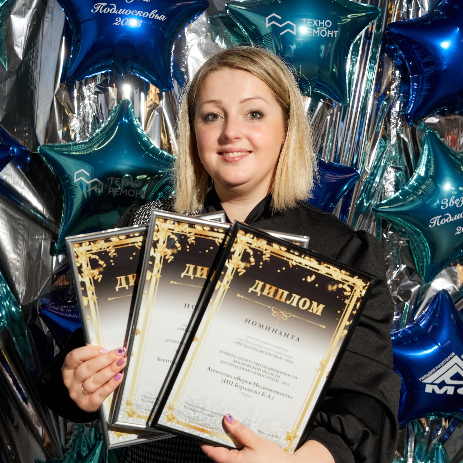 Аватар автора