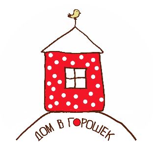 Иконка канала Дом в горошек