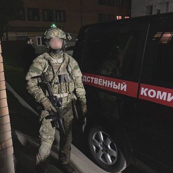 Аватар