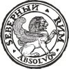 Иконка канала Северный Рим, коллегия адвокатов
