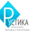 Иконка канала Рустика, Владивосток
