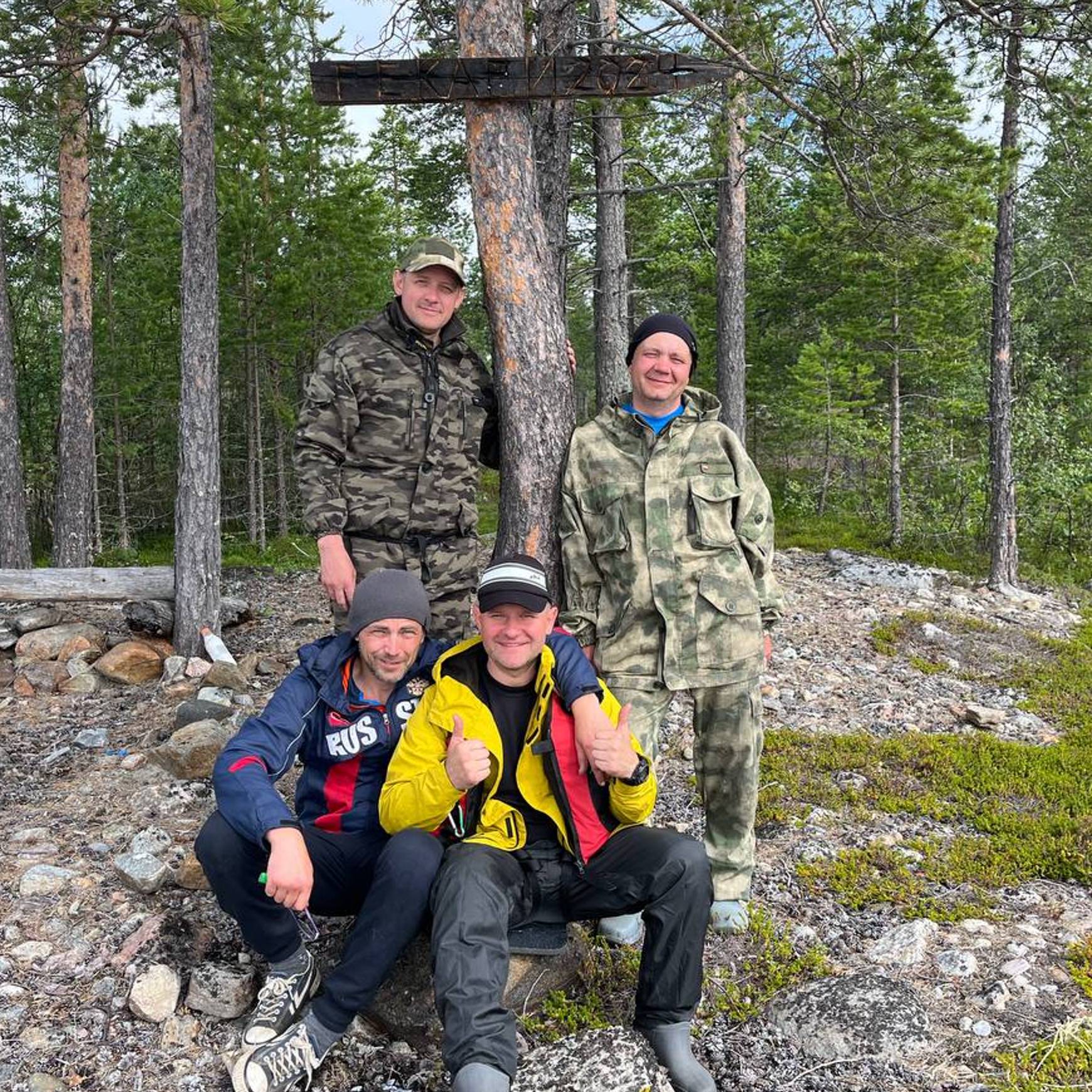 Аватар автора