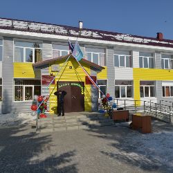 Иконка канала МБОУ "Амурская СОШ"