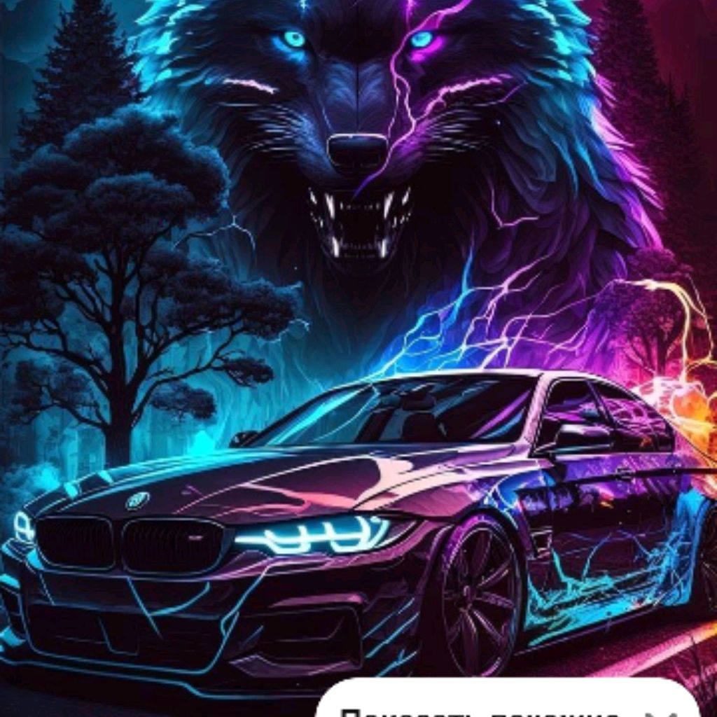 Аватар автора