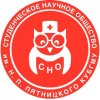 Иконка канала СНО им. Н.П. Пятницкого КубГМУ