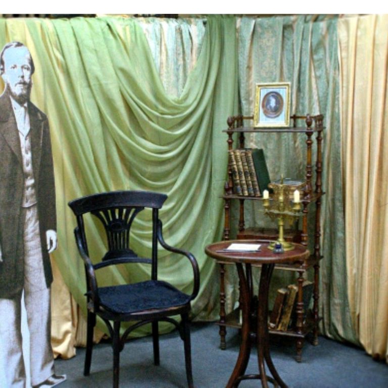 Аватар автора