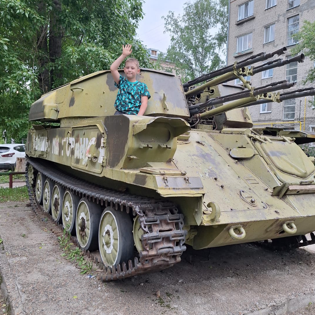 Аватар автора