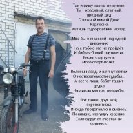 Иконка канала oca22