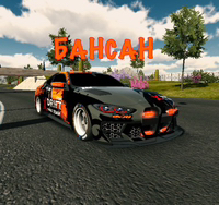 Аватар автора