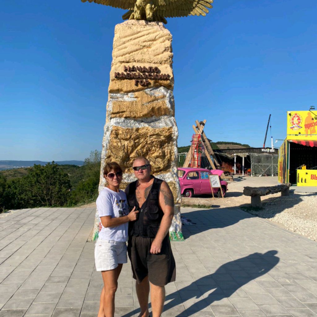 Аватар автора