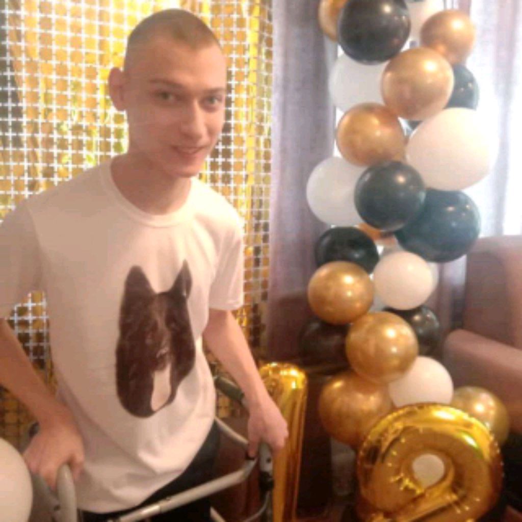 Аватар
