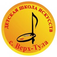 Иконка канала ДЕТСКАЯ ШКОЛА ИСКУССТВ С.ВЕРХ-ТУЛА