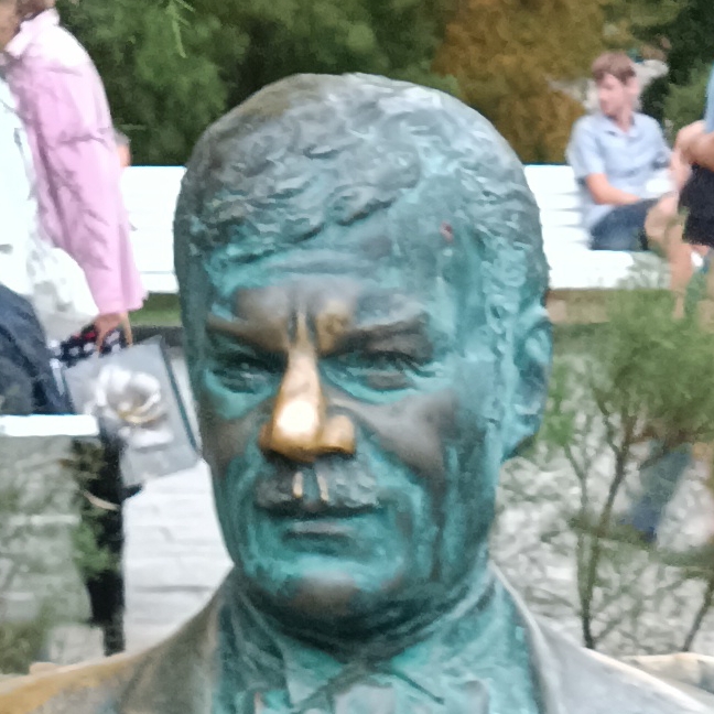 Аватар автора