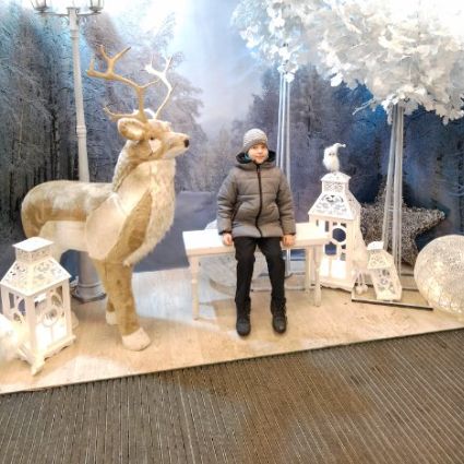 Аватар автора