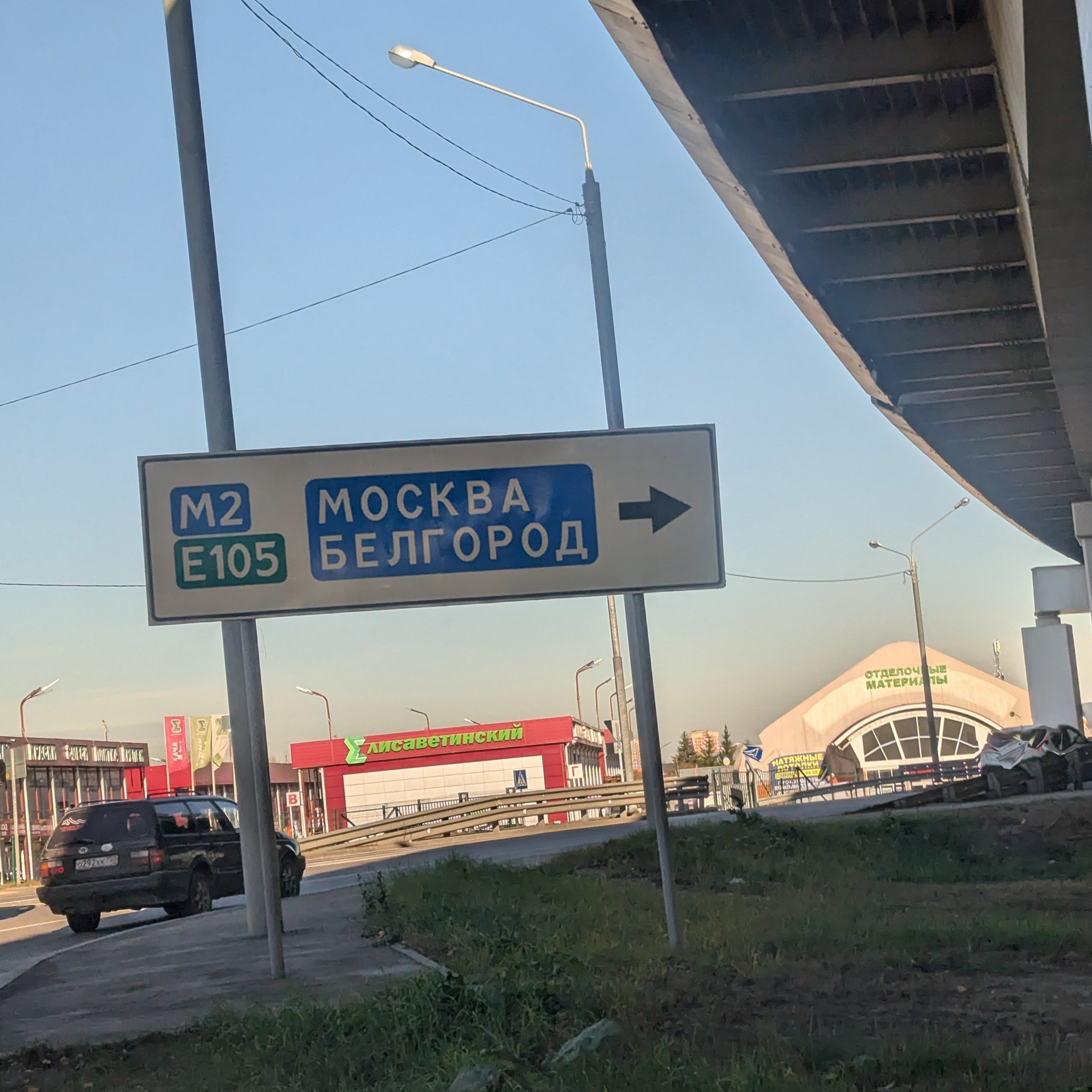 Иконка канала INFO GAMES