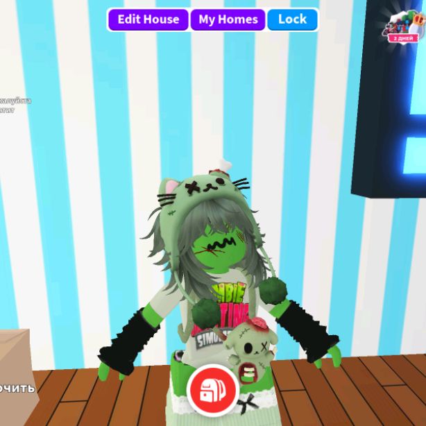 Аватар автора