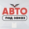 Иконка канала Валькирия Моторс