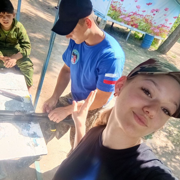 Аватар автора