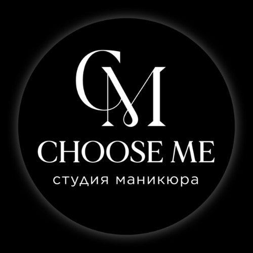Иконка канала CHOOSE ME сеть студий маникюра