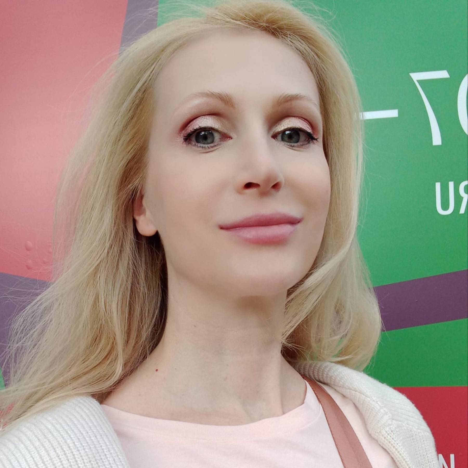 Аватар автора