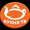 Иконка канала Кухня ТВ