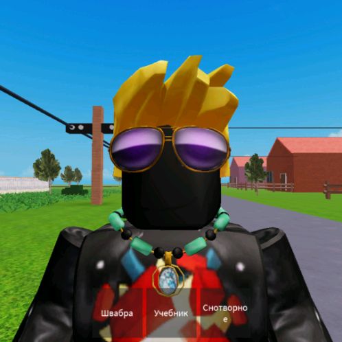 Аватар автора