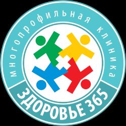 Иконка канала Здоровье 365