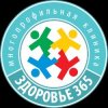 Иконка канала Здоровье 365