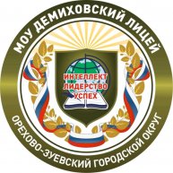 Иконка канала Демиховский лицей