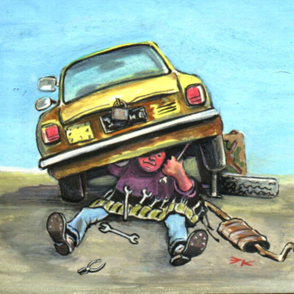 Аватар автора