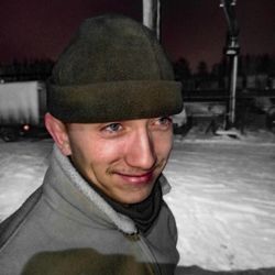 Аватар