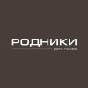 Иконка канала ПАРК ХАУС РОДНИКИ