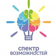 Иконка канала АНО Спектр Возможностей