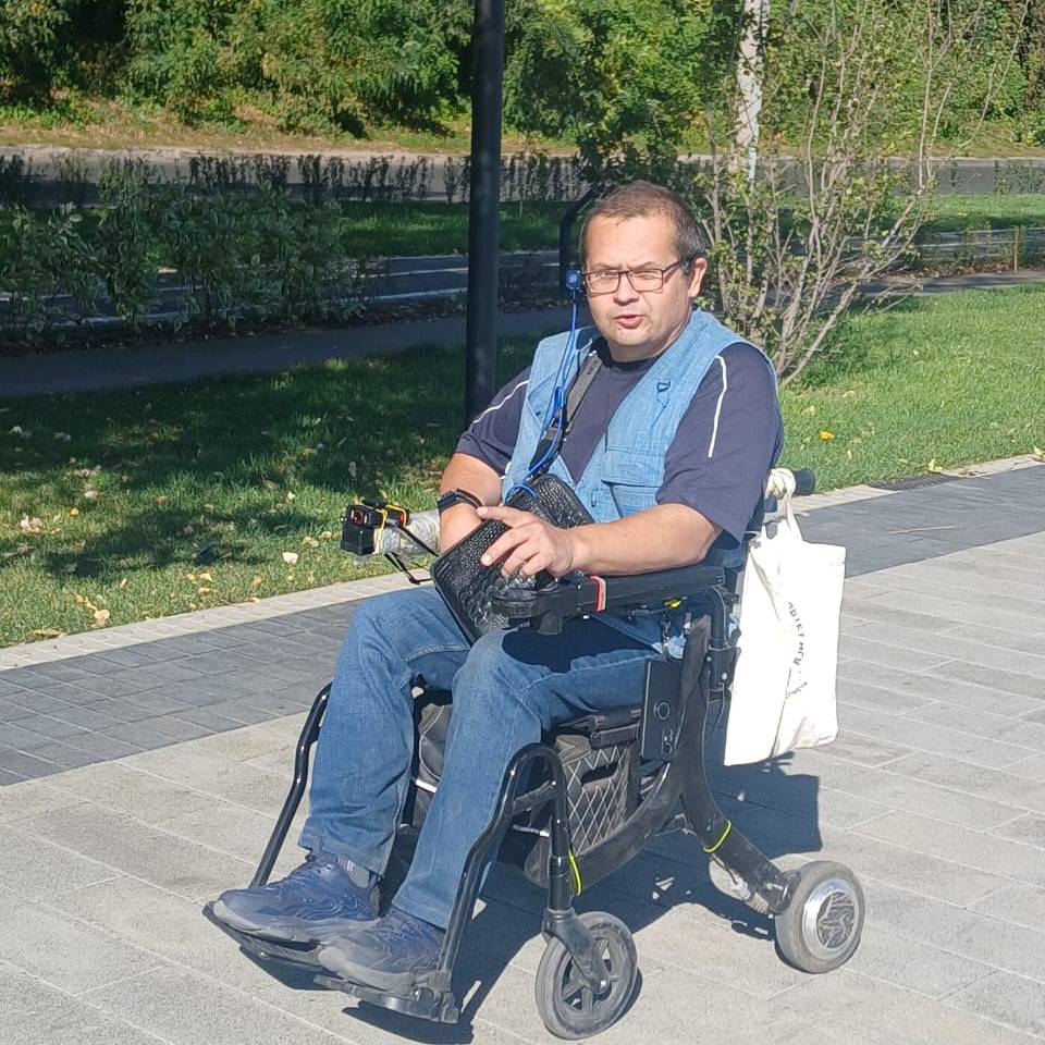 Аватар автора