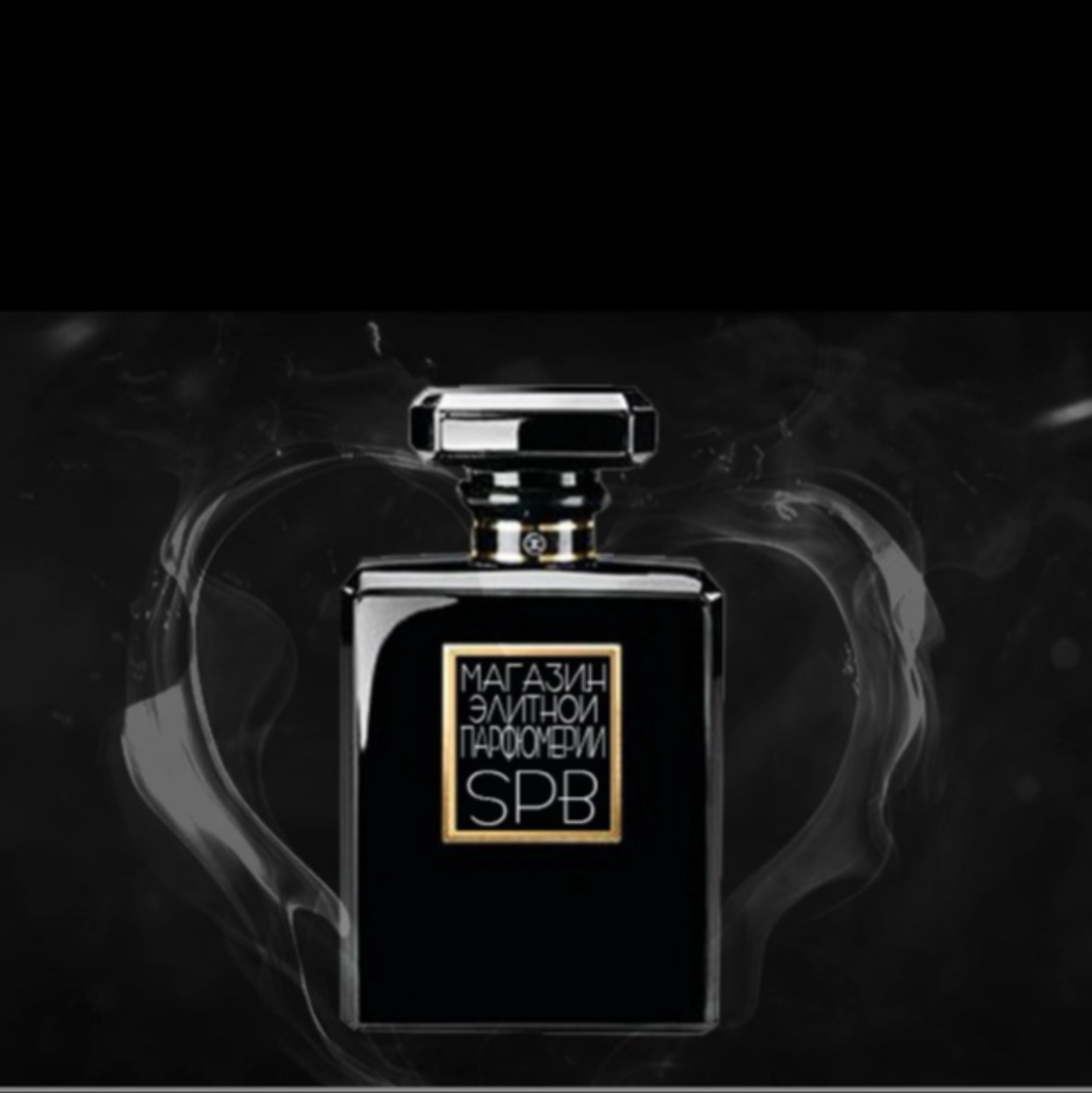 Иконка канала ParfumSPB